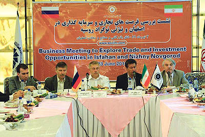 گام اول همکاری‌های تجاری اصفهان و روسیه