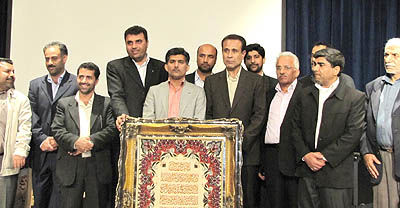 غبار غربت فرش هرمزگان تکانده شد