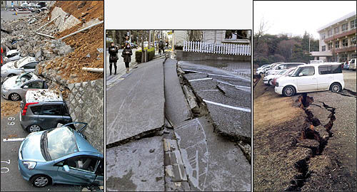 زمین‌لرزه 9/8 ریشتری در ژاپن
