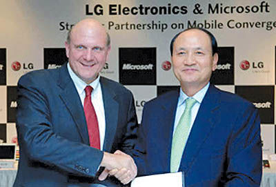 امضای موافقت‌نامه بین LG و مایکروسافت