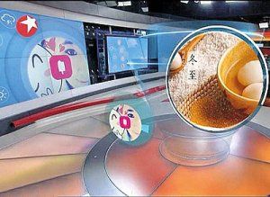 روبات گزارشگر در تلویزیون چین