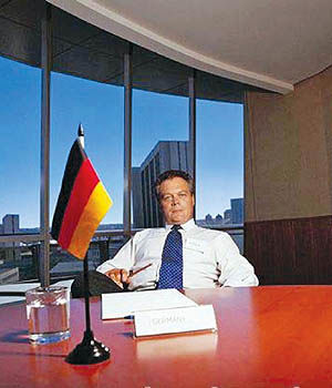 فرهنگ کسب‌وکار در آلمان - ۲۵ فروردین ۹۰