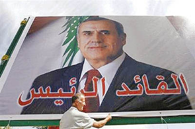 ژنرال میشل سلیمان رییس‌جمهوری لبنان شد