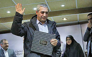 اقتصاد زیرزمینی در ایران