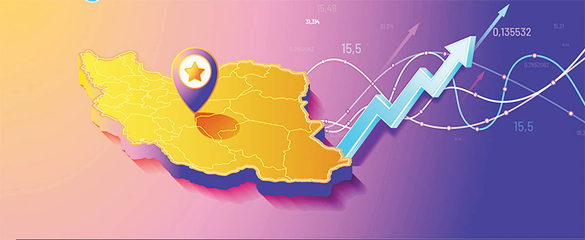 بانکی برای اصفهان
