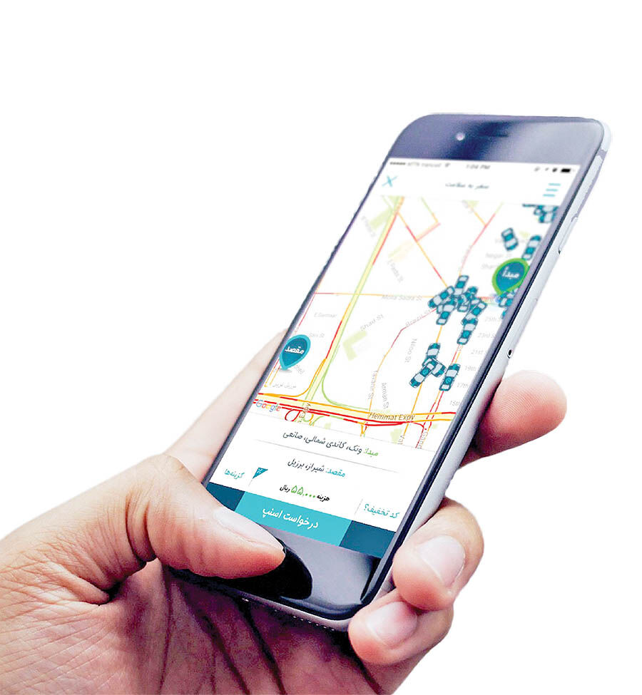 حمله به دفتر تازه‌تاسیس اسنپ!