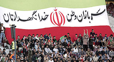 ایران، استرالیا را دریبل زد