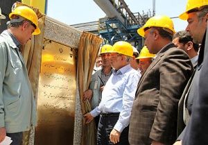 افتتاح پالایشگاه و امضای قرارداد تولید  ریل میان ذوب‌آهن اصفهان و راه‌آهن