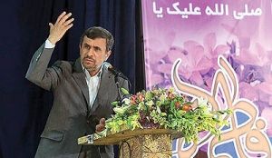 احمدی‌نژاد: از همزمانی دو انتخابات خوشحال نیستم