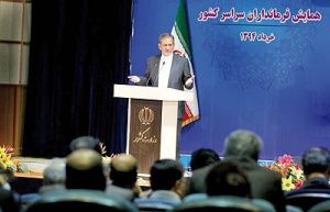 هیچ کس ‌به دولت درسختی‌ها کمک نمی‌کند