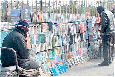 زهر قاچاق در رگ‌های بازار کتاب
