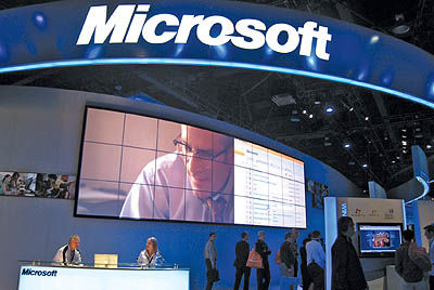 تصویر روز - ۱۲ بهمن ۸۸