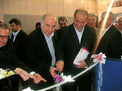 سی‌و هفتمین شعبه بانک سرمایه در ساختمان مرکزی شهرداری تهران گشایش یافت