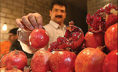 یلدا، شبی برای جشن گرفتن