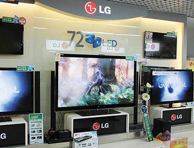 بزرگ‌ترین تلویزیون LCD سه‌بعدی تجاری جهان