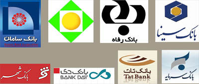 8 بانک در تکاپوی افزایش سرمایه