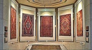 هفته موزه‌ها و میراث فرهنگی: موزه فرش مشهد