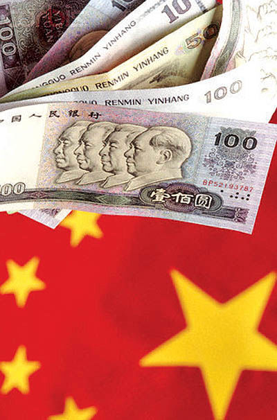 چین تعهد کرد که نرخ ارز خود را ثابت نگه دارد