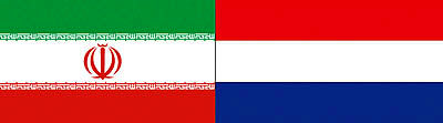 تعلیق روابط هلند و ایران