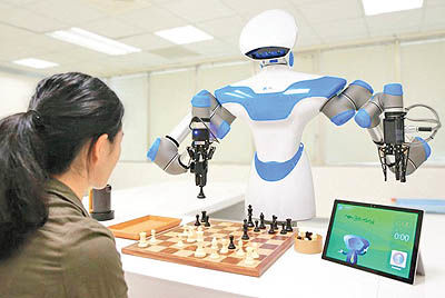 روباتی که شطرنج باز است
