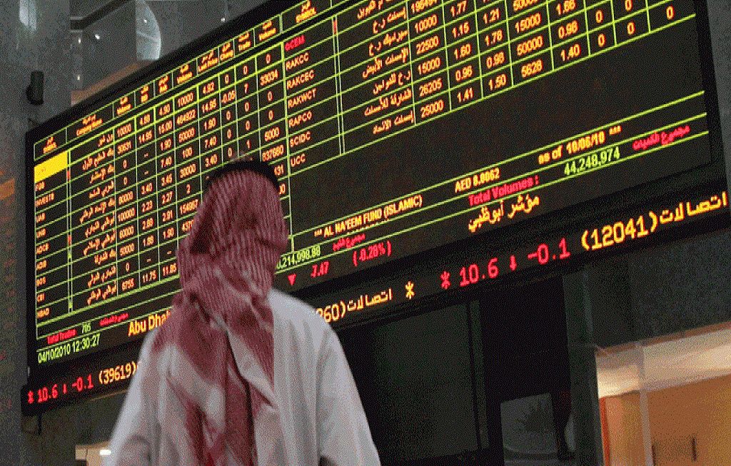 کاهش چشمگیر شاخص بورس کشورهای عربی حاشیه خلیج فارس