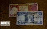 زائران کربلا بخوانند / چطور ارز اربعین دریافت کنیم؟