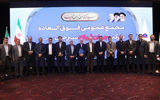سرمایه ۱۸ هزار میلیارد ریالی  شرکت جهان فولاد سیرجان