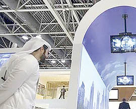 تکنولوژی جدید اسکن چهره در فرودگاه دبی