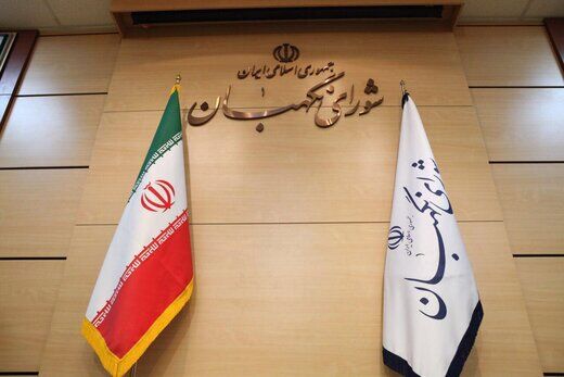شورای نگهبان در شوک تذکر جدی رهبر انقلاب!