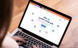 نگاهی به قابلیت‌های کاربردی اپلیکیشن بلوبانک سامان