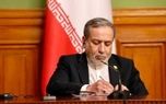 واکنش عراقچی به ادعای کمرشکن‌ترین عملیات اقتصادی تاریخ: همان داستان همیشگی، فقط با قلدرهای متفاوت
