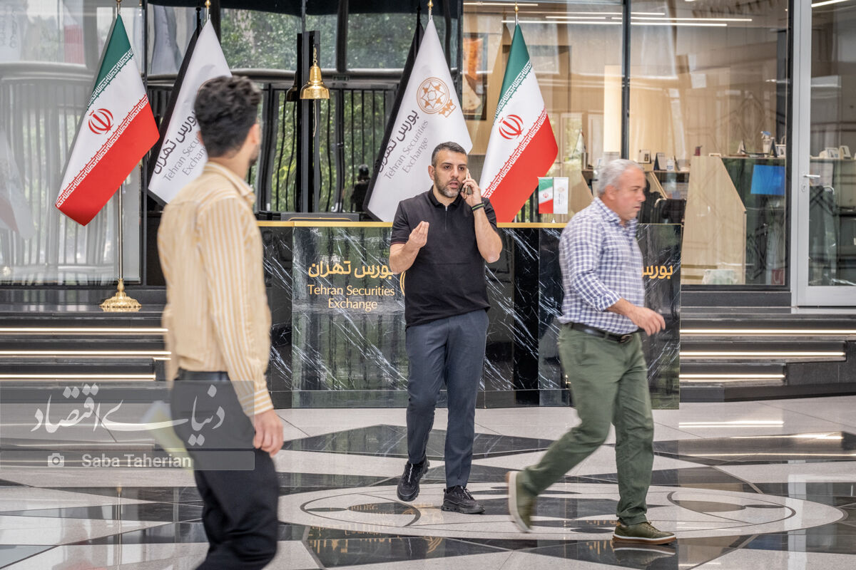 علت ناکامی افزایش دامنه نوسان اهرمی‌ها 