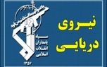 هشدار فوری سپاه در واکنش به اقدام ارتش آمریکا علیه نفتکش‌های ایران
