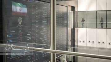 پرش بزرگ بورس