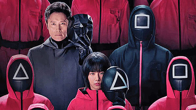 سریال جدیدی از خالق «بازی مرکب»