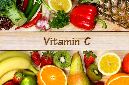 فواید شگفت انگیز ویتامین C برای سلامت بدن