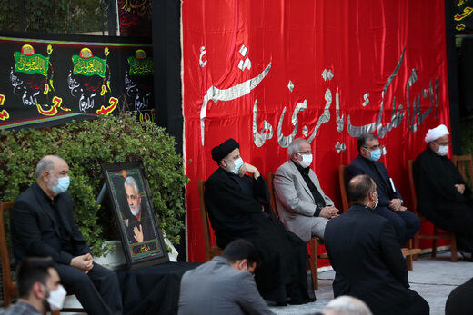 مراسم عزاداری تاسوعای حسینی در نهاد ریاست جمهوری