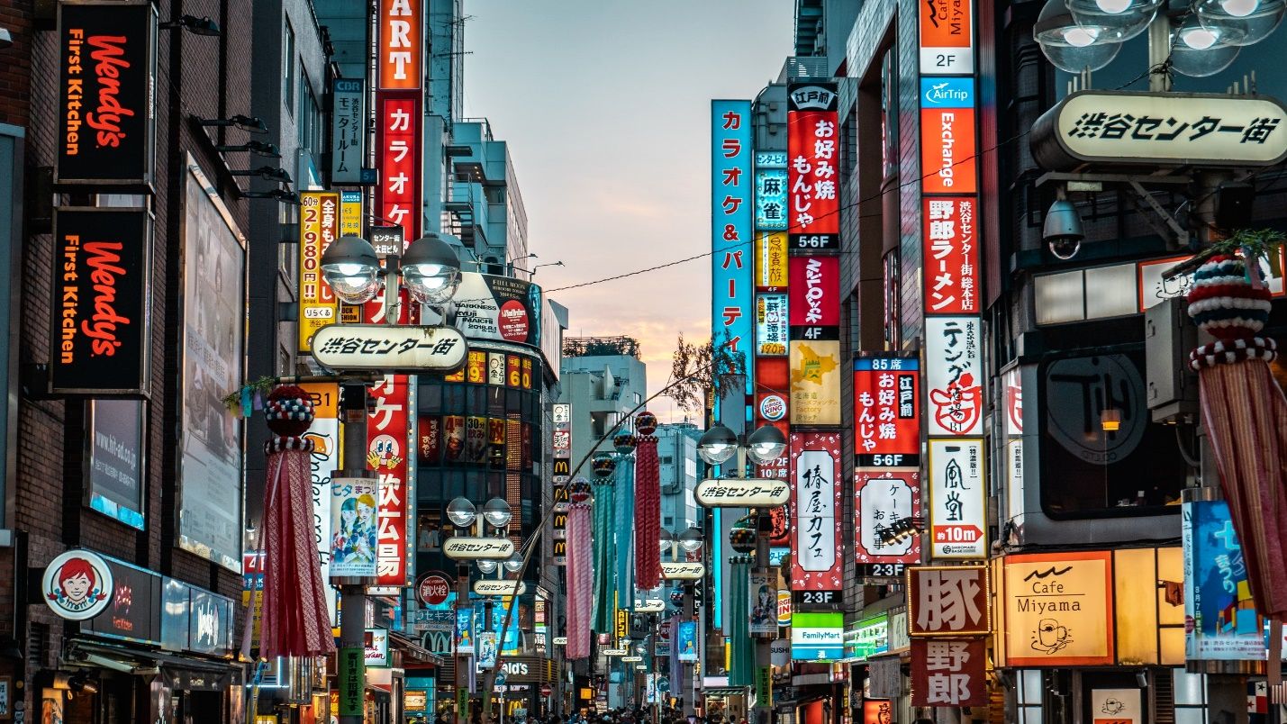 چرا باید حتی برای یک بار هم که شده به توکیو سفر کنید؟
