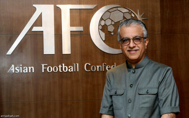 چه کسی رئیس AFC شد؟