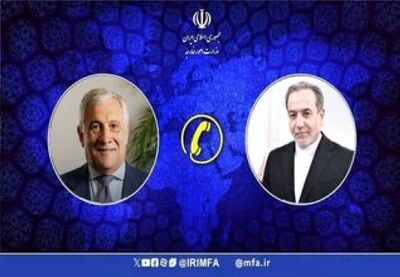 رایزنی «عراقچی» و «تایانی» درباره مذاکرات امروز در رم