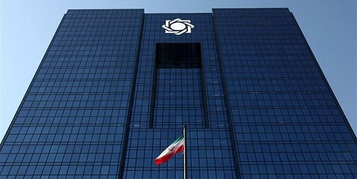 افزایش مهلت تسویه معاملات بازار ارز تجاری