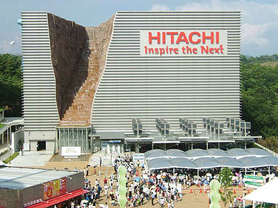 HITACHI از آینده الهام بگیر