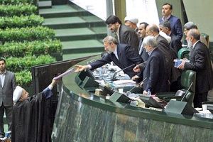 روحانی دومین لایحه بودجه را تقدیم مجلس کرد