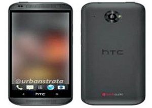 HTC با Zara می‌آید