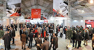 همایش «راهکاران» همکاران سیستم  برگزار شد