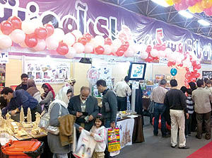 برگزاری نمایشگاه بزرگ پیوست فرهنگی در تهران