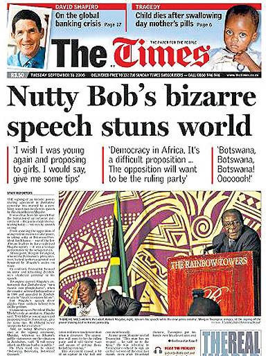 آماده باش برای دستگیری فاضل عبدا...