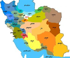 1653 کاندیدای حاضر در انتخابات هشتم به تفکیک استان‌