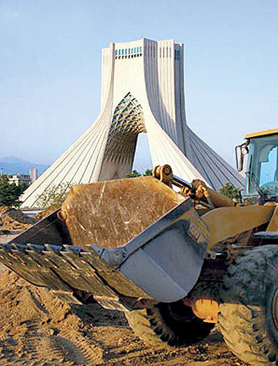 مرمت جزیره میدان آزادی