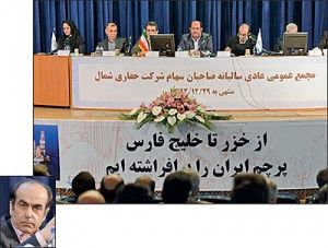 رضایت سهامداران از عملکرد و کارنامه تنها شرکت حفاری بین‌المللی ایران